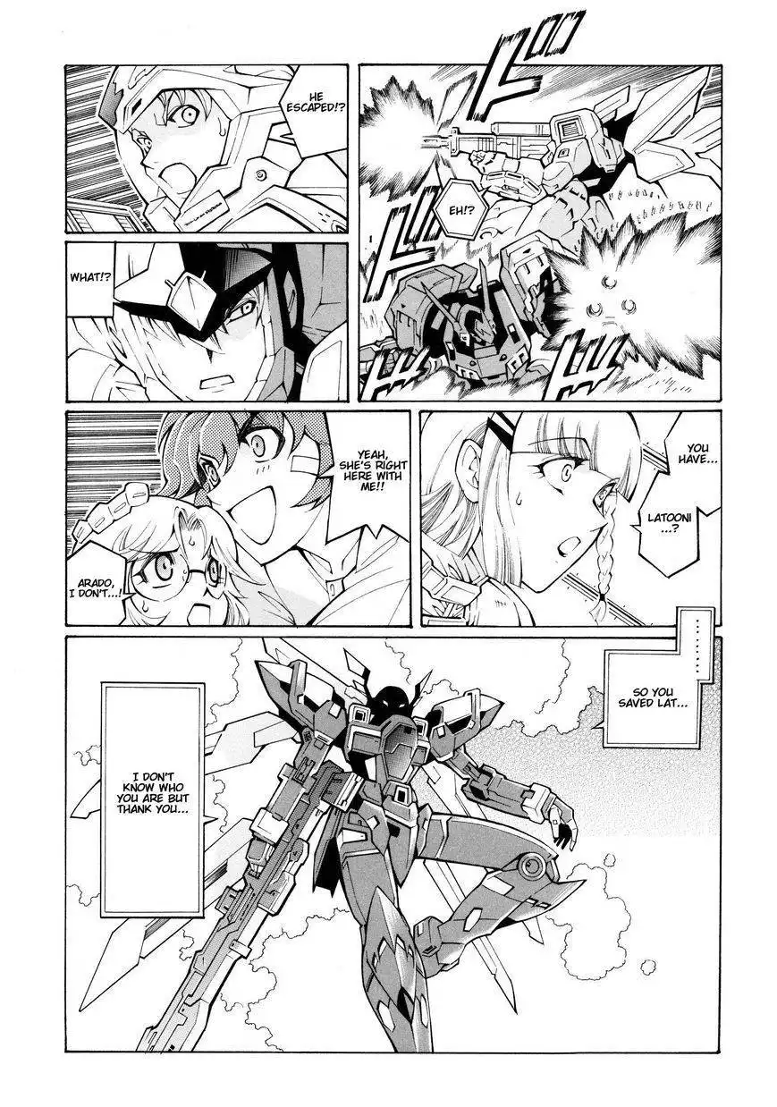 Super Robot Taisen OG - The Inspector - Record of ATX Chapter 9 6